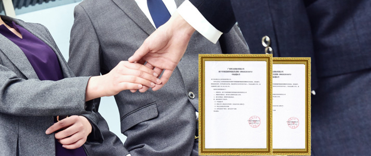 亞博利源-招投標優勢